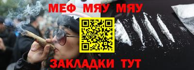 эйфоретик Малгобек