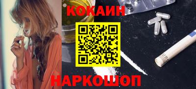 эйфоретик Малгобек
