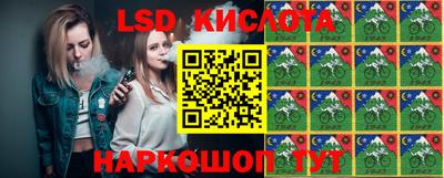 крисы Малоярославец