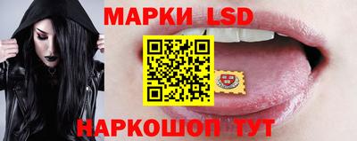 крисы Малоярославец