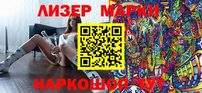 крисы Малоярославец
