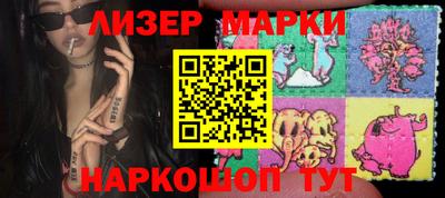 эйфоретик Малгобек