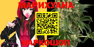 крисы Малоярославец