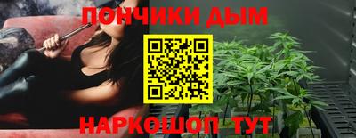 спиды Мариинск