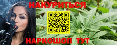 спиды Мариинск