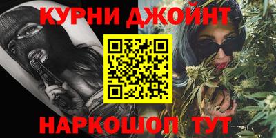 эйфоретик Малгобек