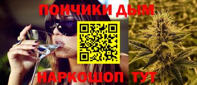крисы Малоярославец