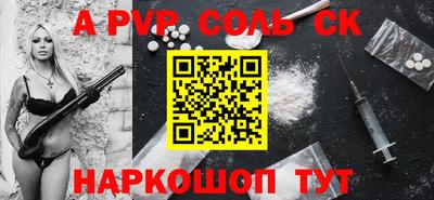 эйфоретик Малгобек