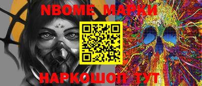 крисы Малоярославец
