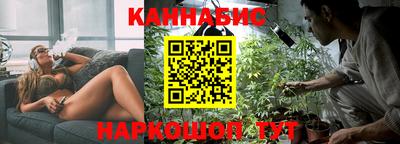 спиды Мариинск