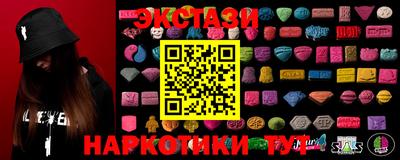 эйфоретик Малгобек
