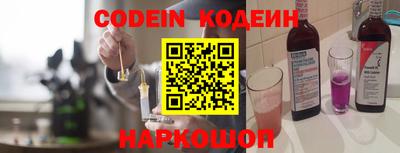 крисы Малоярославец