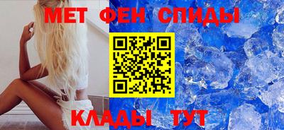эйфоретик Малгобек