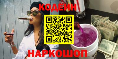 эйфоретик Малгобек