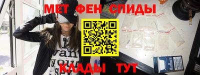 крисы Малоярославец