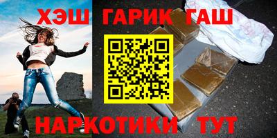 спиды Мариинск