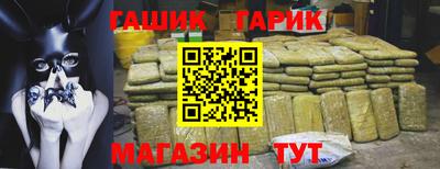 эйфоретик Малгобек