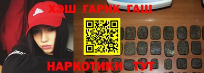крисы Малоярославец