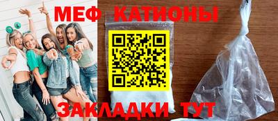 крисы Малоярославец
