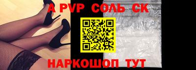 эйфоретик Малгобек